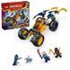 Конструктор LEGO NINJAGO Баггі для бездоріжжя ніндзя Арін 267 деталей з 8 років 71811 фото 10