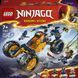 Конструктор LEGO NINJAGO Баггі для бездоріжжя ніндзя Арін 267 деталей з 8 років 71811 фото 9