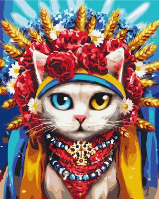 Картина по номерам BrushMe серии Патриот "Кошка украиночка ©Марианна Пащук" 40х50см BS53126 фото 1