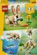 Конструктор LEGO Creator Чарівний кролик 3-в-1 326 деталей з 8 років 31162 фото 3