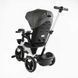 Дитячий триколісний велосипед Best Trike Marco інтерактивний PU колеса 10" сірий 603-85 фото 3