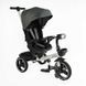 Дитячий триколісний велосипед Best Trike Marco інтерактивний PU колеса 10" сірий 603-85 фото 1