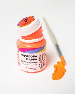 Художественная флуоресцентная акриловая краска BrushMe "Оранжевая" 20 мл FAP07 фото 1