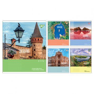 Набір учнівських зошитів Yes Ukraine travel формат А5, 36 арк. в клітинку 15 шт. 767996 фото 1