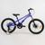 Велосипед підлітковий двоколісний 20" Corso Speedline синій MG-39427 фото 1