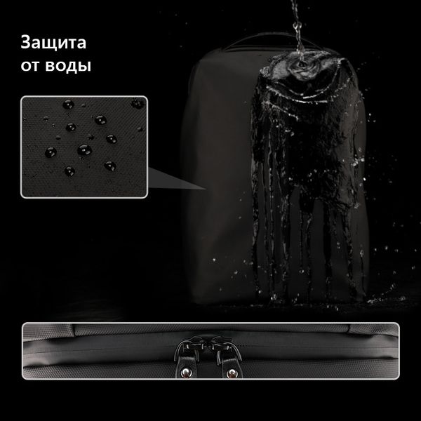 Міський рюкзак Mark Ryden Lite для ноутбука 14" чорний 12 літрів MR9065B фото 6