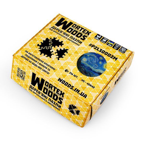 Круглий дерев'яний пазл 30х30 см Wortex Woods Зіркова ніч 188 елементів нестандартної форми PZL30002 фото 7