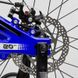 Велосипед подростковый двухколёсный 20" Corso Speedline синий MG-39427 фото 4