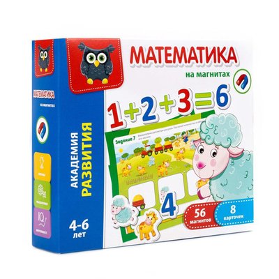Развивающая игра с магнитами Vladi Toys "Математика на магнитах" (рус) VT5411-02 фото 1