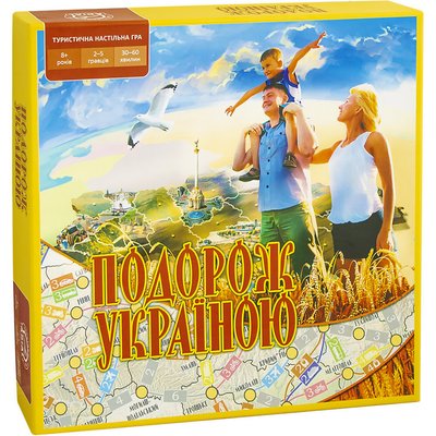 Настільна гра Arial "Подорож Україною" (укр) фото 1