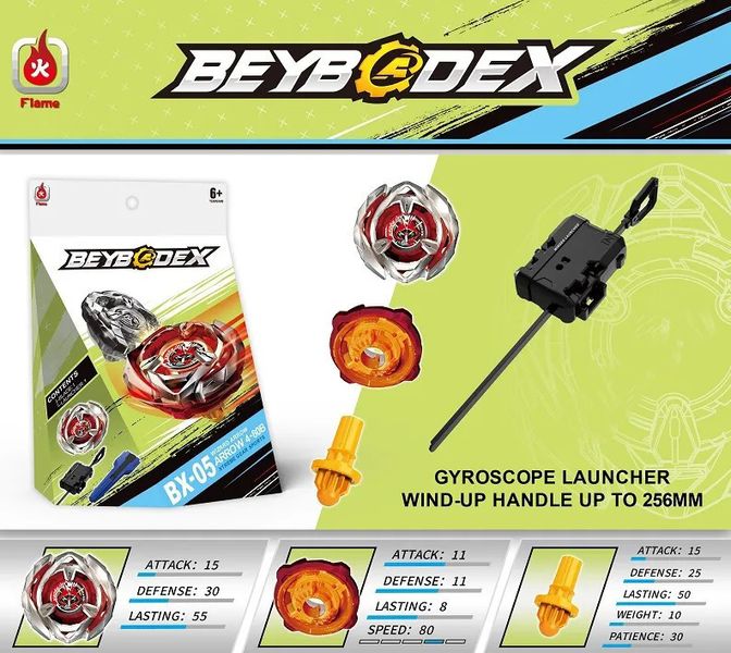 Бейблейд Beyblade X Flame Wizard Arrow Візард Арроу 4-80B 7 сезон BX-05A фото 3