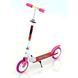 Самокат двухколесный складной Scooter 460 Pink фото 1