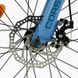 Велосипед підлітковий двоколісний 20" CORSO Next 7 швидкостей магнієва рама синій NX-20110 фото 4