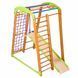 Детский спортивный уголок для дома Кроха - 2 мини SportBaby фото 2