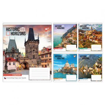 Набір учнівських зошитів Yes Historic Horizons формат А5, 36 арк. в лінійку 15 шт. 767884 фото 1