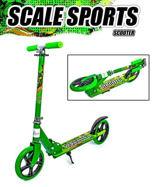 Самокат двухколесный складной Scooter 460 Green фото 2