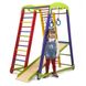 Дитячий спортивний куточок для будинку "Кроха 1 міні» SportBaby (5 елементів) фото 1