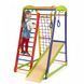 Домашній спортивний куточок для дітей Кроха 1 міні SportBaby (5 елементів) фото 4