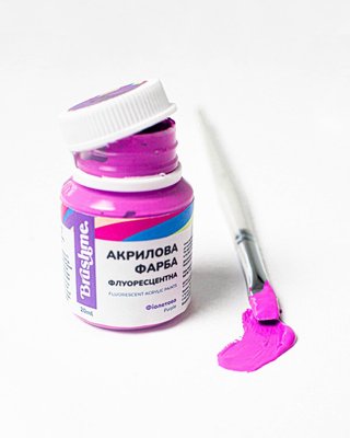 Художня флуоресцентна акрилова фарба BrushMe "Фіолетова" 20 мл FAP02 фото 1
