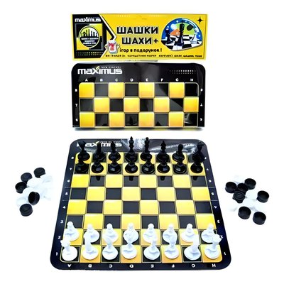 Набор классических игр Maximus 2 в 1 "Шашки + Шахматы" на картонной основе 24х22 см 5446 фото 1