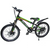 Велосипед подростковый двухколёсный 20" Scale Sports T20 зелёный фото 1