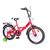 Велосипед детский двухколёсный 18" TILLY EXPLORER T-218111 crimson фото 1