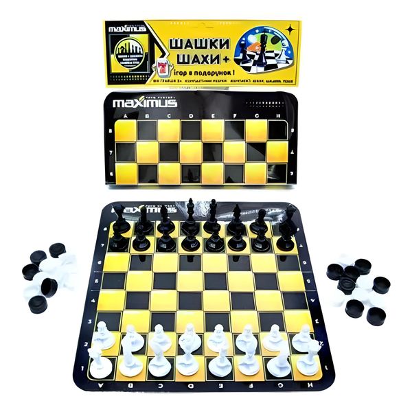 Набор классических игр Maximus 2 в 1 "Шашки + Шахматы" на картонной основе 24х22 см 5446 фото 1