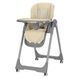 Стульчик для кормления TILLY Junior T-671 Beige фото 1