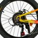 Велосипед подростковый двухколёсный 20" CORSO Next 7 скоростей магниевая рама оранжевый NX-20315 фото 7