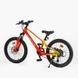 Велосипед двоколісний підлітковий 20" CORSO Next 7 швидкостей магнієва рама помаранчевий NX-20315 фото 2