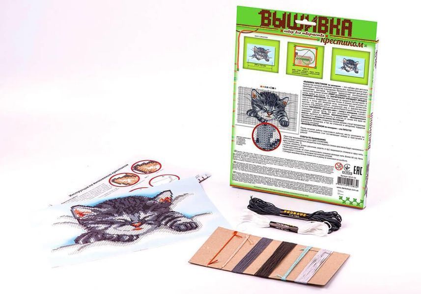 Вишивка хрестиком за номерами Danko Toys Кошеня VK-01-04 фото 2