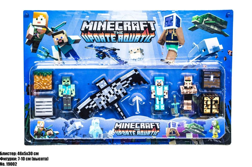 Набір фігурок Minecraft (Майнкрафт) серії Aquatic 10 предметів (Стів, Зомбі, Житель, Фантом, куби) фото 1