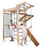 Подростковый спортивный комплекс со спортивными снарядами Sportbaby Kinder 5-220 220см фото 1