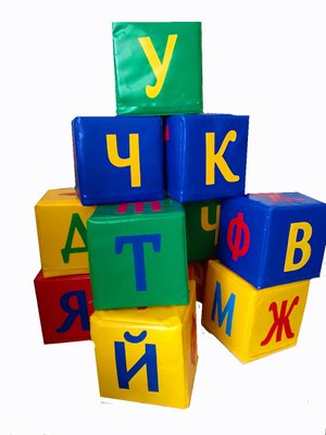 Игровой набор кубиков из мягких модулей Tia Буквы 30 см 1 куб 12 элементов фото 1
