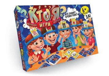 Настільна гра-вікторина Danko Toys Хто я? (рос) фото 1