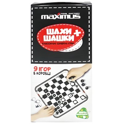 Набір класичних ігор Maximus 9 в 1 "Шахи та шашки" поле 24х22 см 5476 фото 1