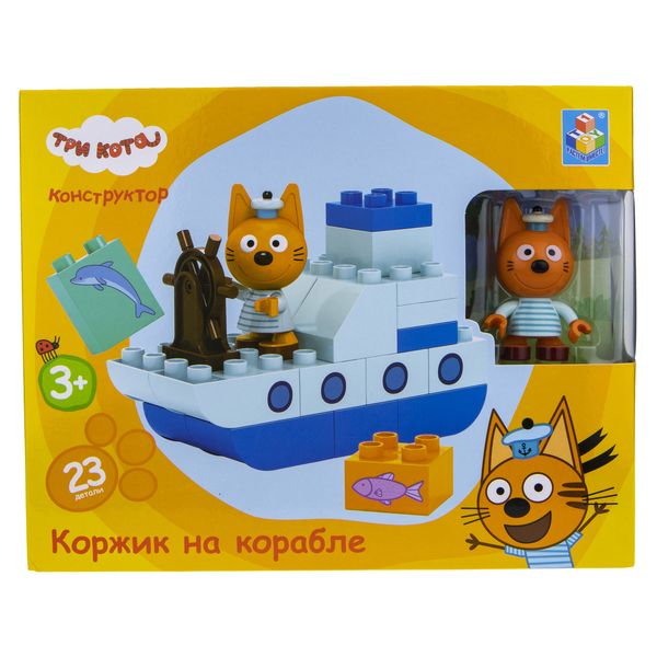 Три кота: фігурка-конструктор Коржик на кораблі фото 4