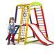 Домашний спортивный уголок Кроха 1 Plus 2 SportBaby (7 элементов) фото 6