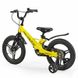 Велосипед детский двухколёсный 16" CORSO Revolt магниевая рама доп колеса на 5-7 лет желтый MG-16080 фото 3