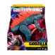 Фигурка GODZILLA X KONG - Годзилла гигант 28 см фото 4