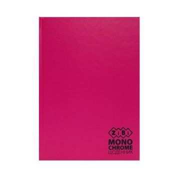 Щоденник шкільний ZIBI MONOCHROME формат B5, 40 аркушів тверда обкладинка з матовою ламінацією ZB.13760-10 фото 1