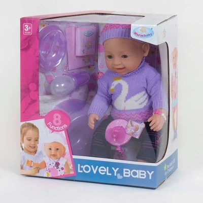 Функциональный пупс WarmBaby "Lovely baby" 42 см с аксессуарами 8040-567 фото 1