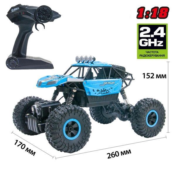 Всюдихід на радіокеруванні "Off-Road" SUPER SPORT (синій, 1:18) фото 6