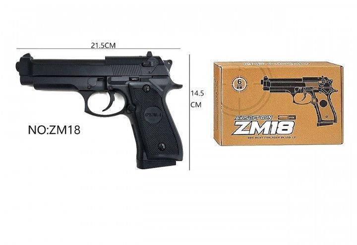Игрушечный металлический пистолет CYMA (Beretta M92) на пластиковых пульках 6мм ZM18 фото 2
