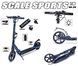 Самокат двоколісний складаний Scale Sports SS-25 дисковий гальмо LED хамелеон фото 4