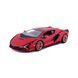 Колекційна модель автомобіля Bburago Lamborghini Sian FKP 37, масштаб 1:24, червоний металік 18-21099 фото 1