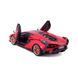 Колекційна модель автомобіля Bburago Lamborghini Sian FKP 37, масштаб 1:24, червоний металік 18-21099 фото 2