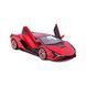 Колекційна модель автомобіля Bburago Lamborghini Sian FKP 37, масштаб 1:24, червоний металік 18-21099 фото 3