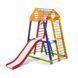 Дитячий спортивний комплекс для дому SportBaby BambinoWood Color Plus 2 фото 7
