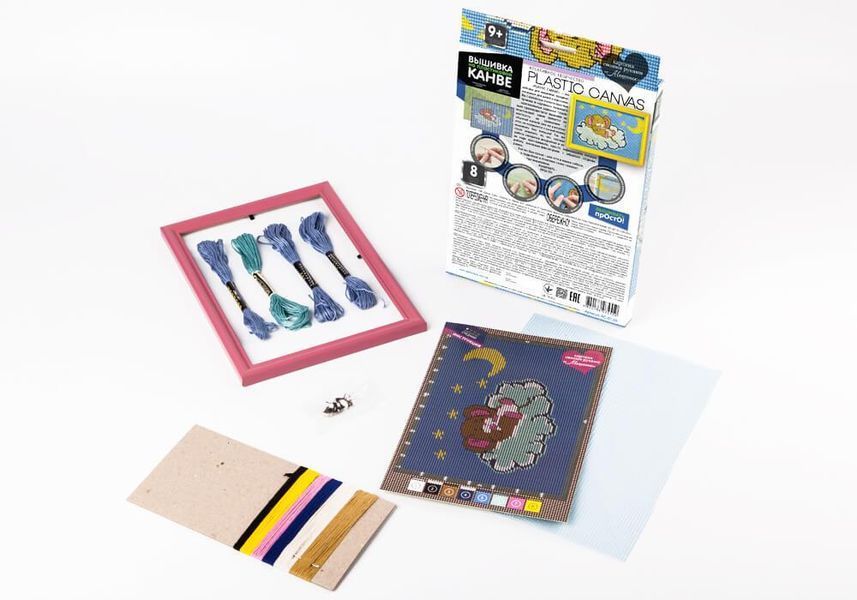Вышивка на пластиковой канве с багетной рамкой Danko Toys Plastic Canvas: Мышонок PC-01-09 фото 2